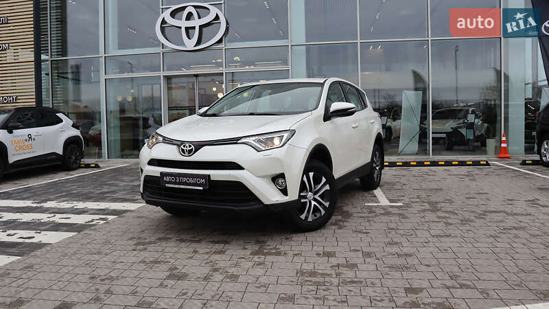 2016 toyota rav4