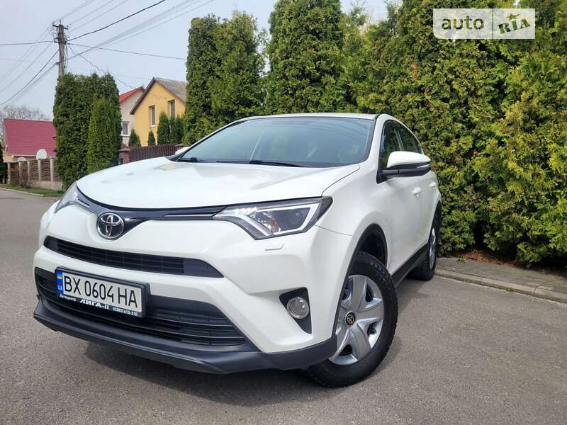 2017 toyota rav4