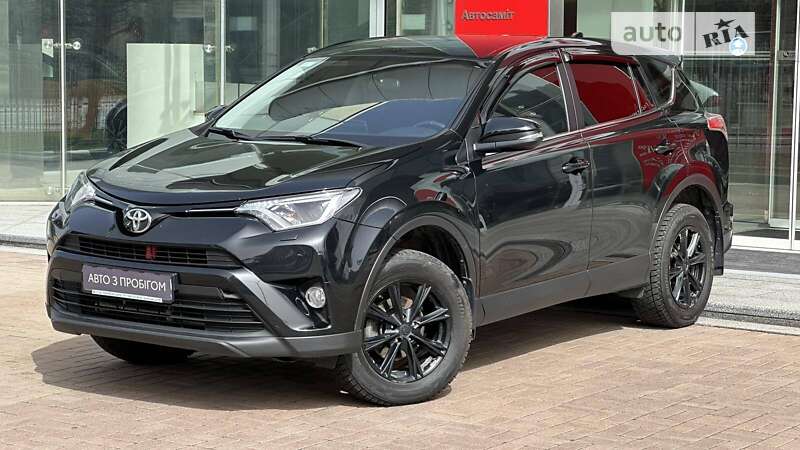 2016 toyota rav4