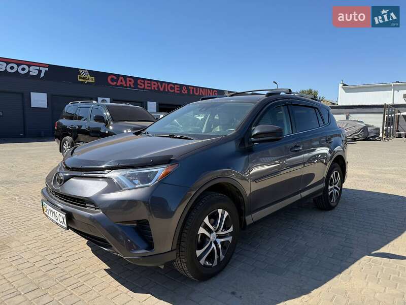 2017 toyota rav4