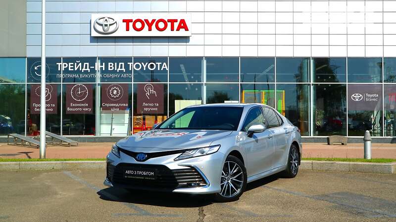 2023 toyota camry
