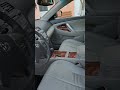 2007 toyota camry