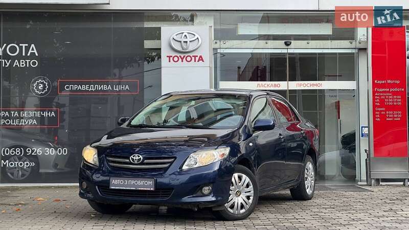 2008 toyota corolla