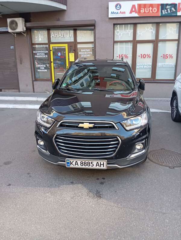 2016 chevrolet captiva