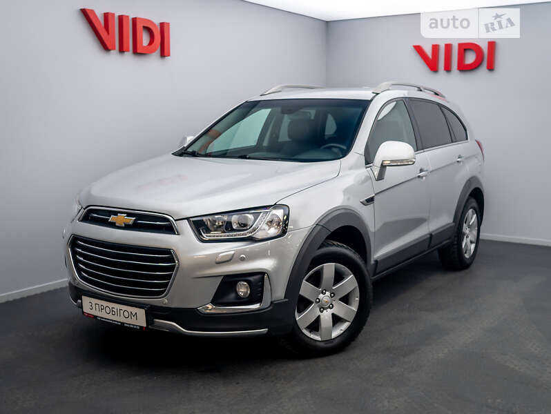 2016 chevrolet captiva