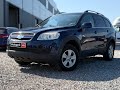 2010 chevrolet captiva
