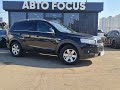 2011 chevrolet captiva