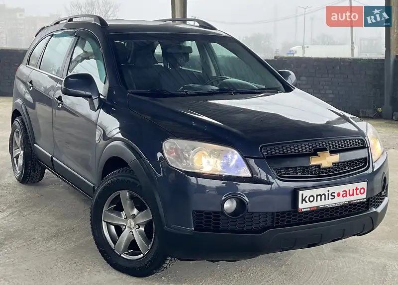 2008 chevrolet captiva