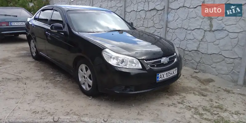 2008 chevrolet epica