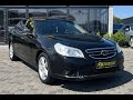 2008 chevrolet epica