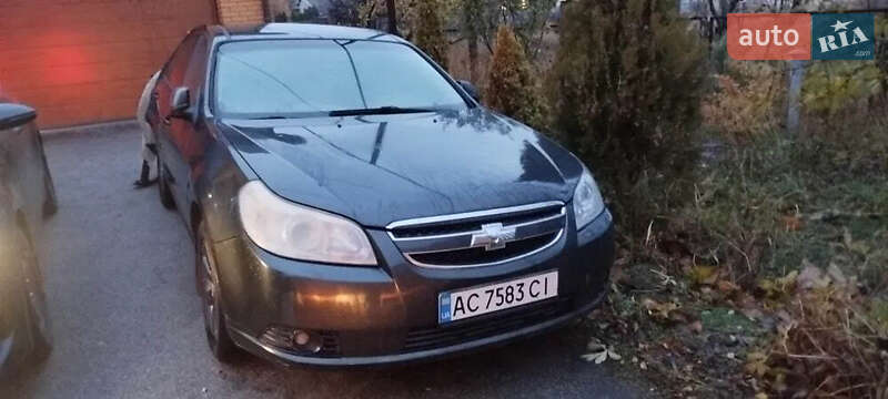2008 chevrolet epica