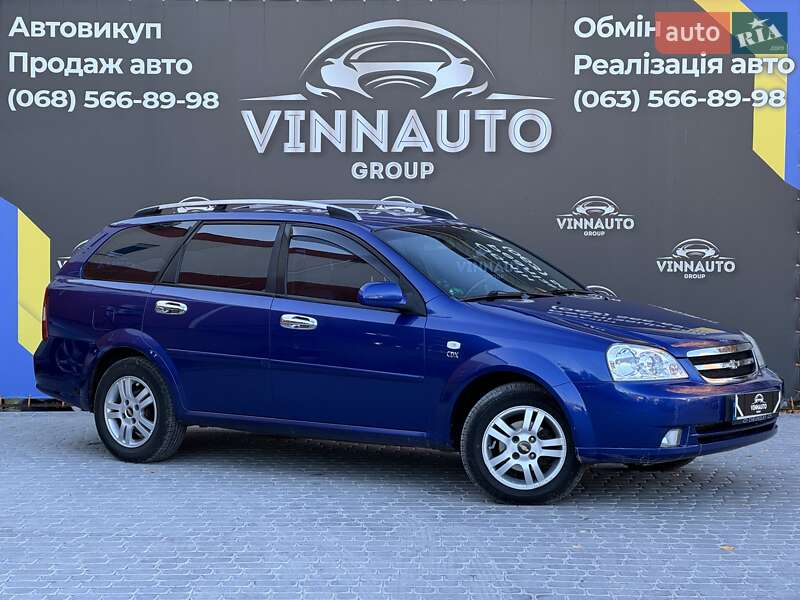 2006 chevrolet nubira