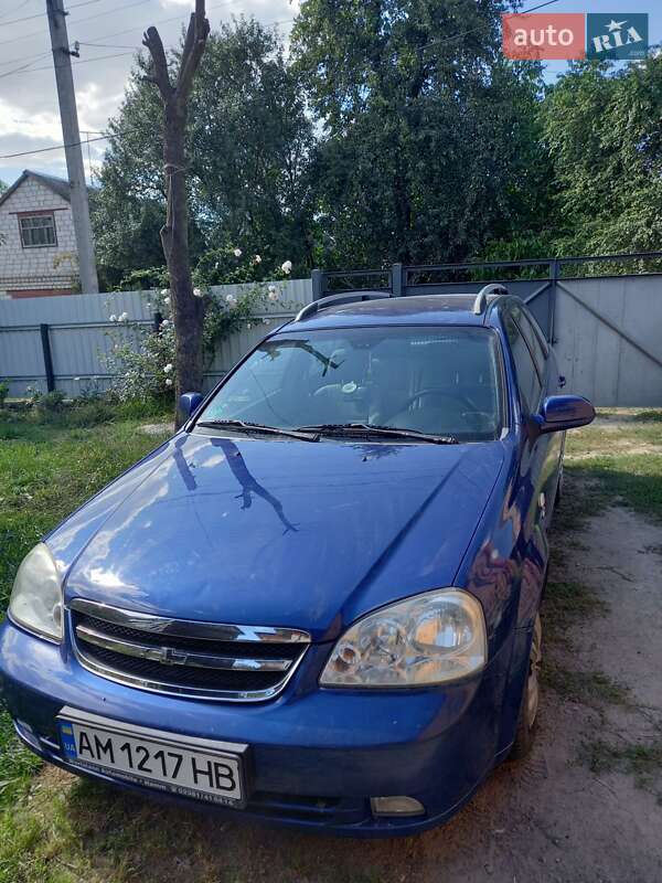 2005 chevrolet nubira