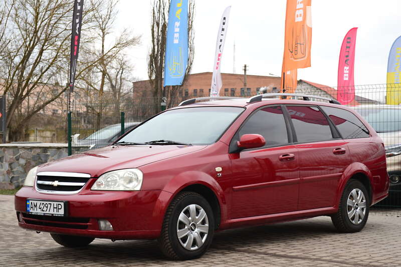 2005 chevrolet nubira