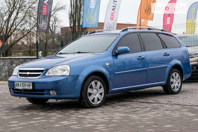 2005 chevrolet nubira
