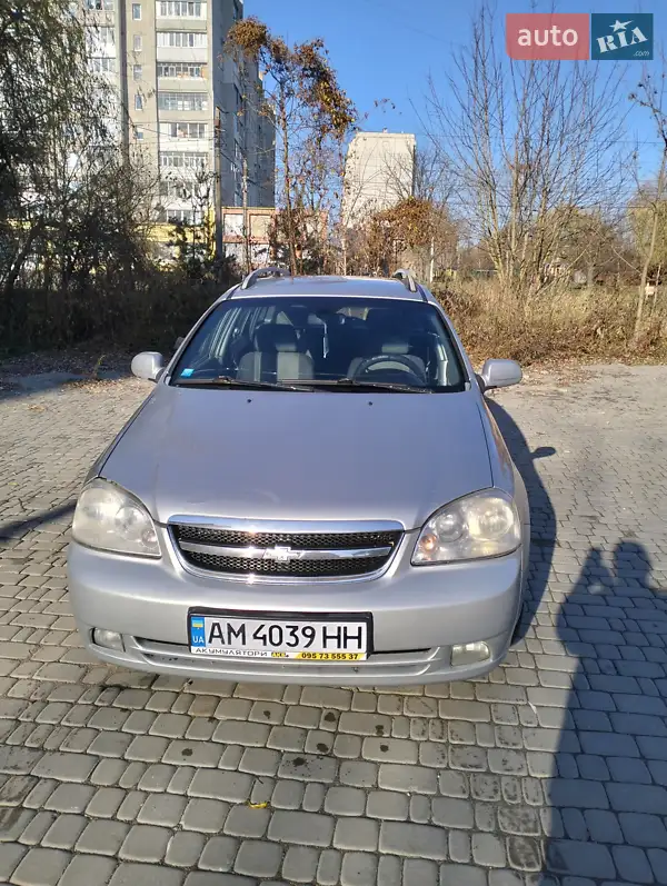 2006 chevrolet nubira