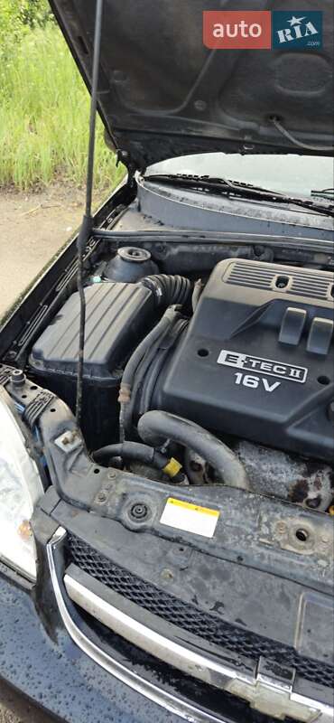 2005 chevrolet nubira