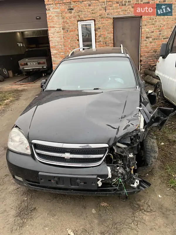 2005 chevrolet nubira