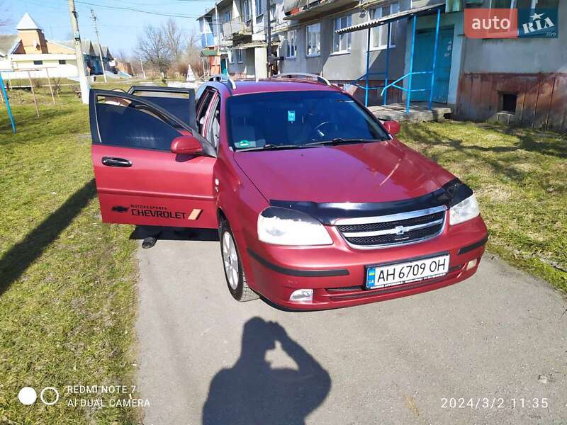 2005 chevrolet nubira