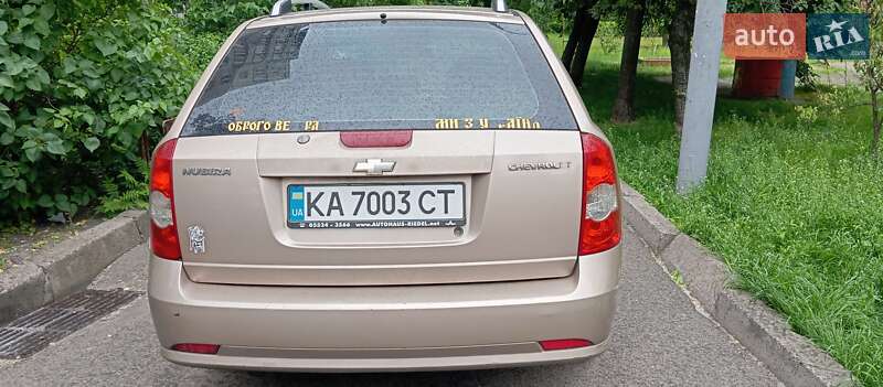 2006 chevrolet nubira