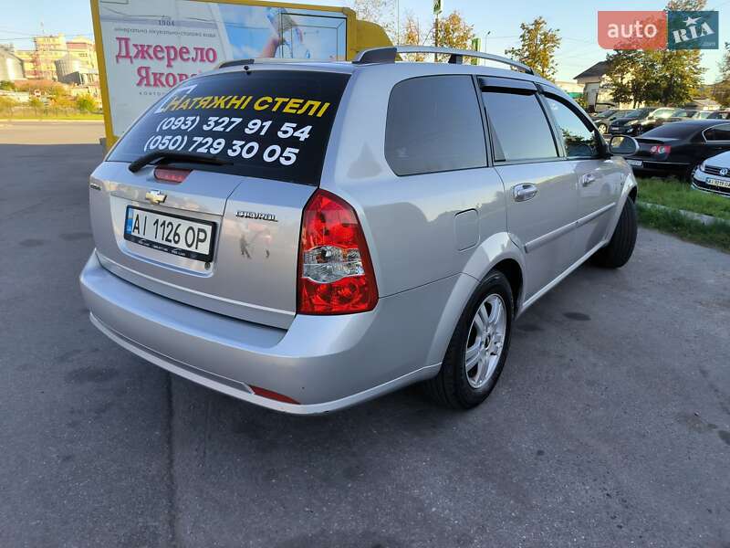 2006 chevrolet nubira