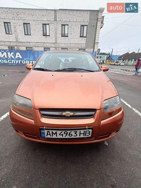 2005 chevrolet kalos
