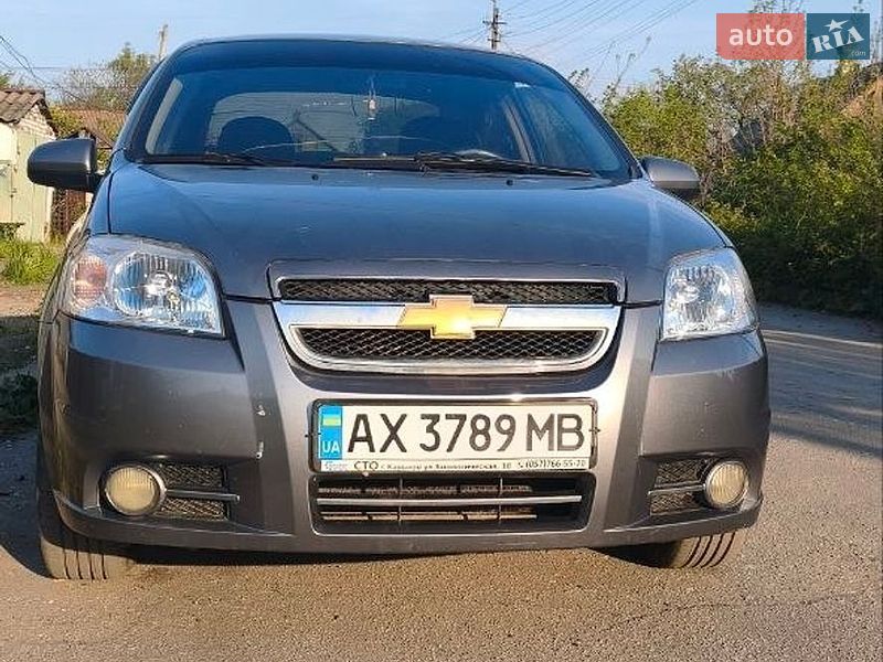 2008 chevrolet aveo