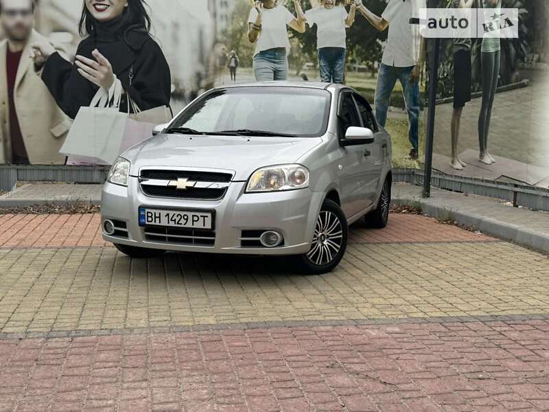 2008 chevrolet aveo