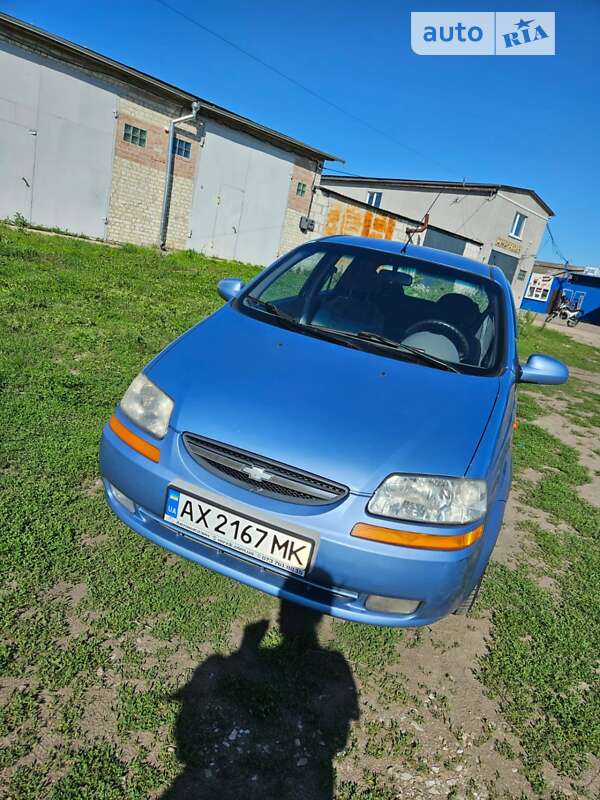 2005 chevrolet aveo