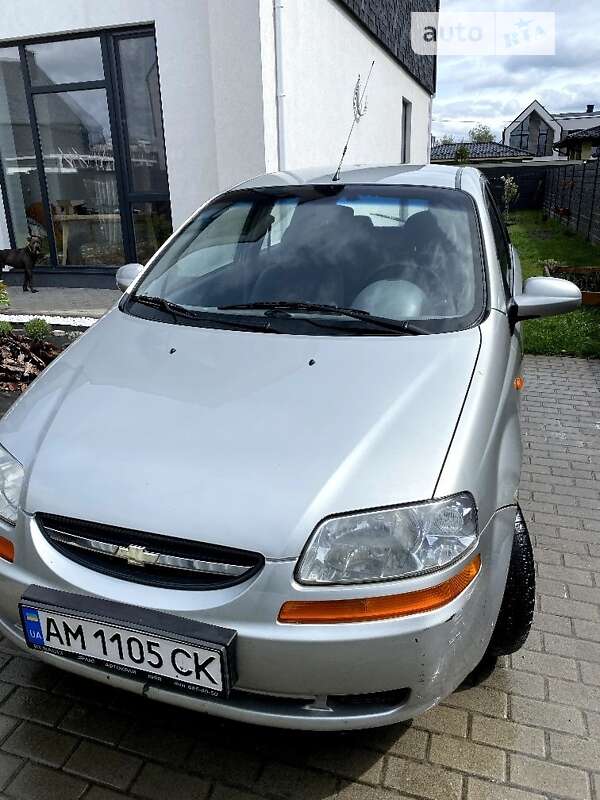 2005 chevrolet aveo