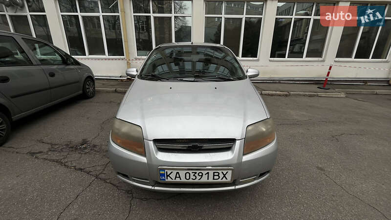 2005 chevrolet aveo