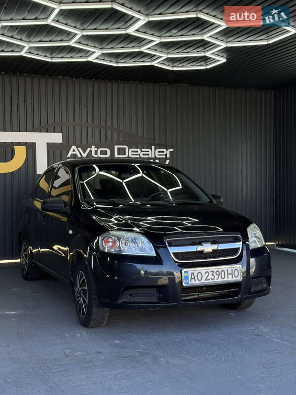 2008 chevrolet aveo