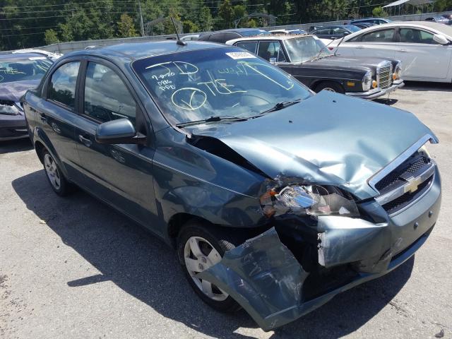 2010 chevrolet aveo ls