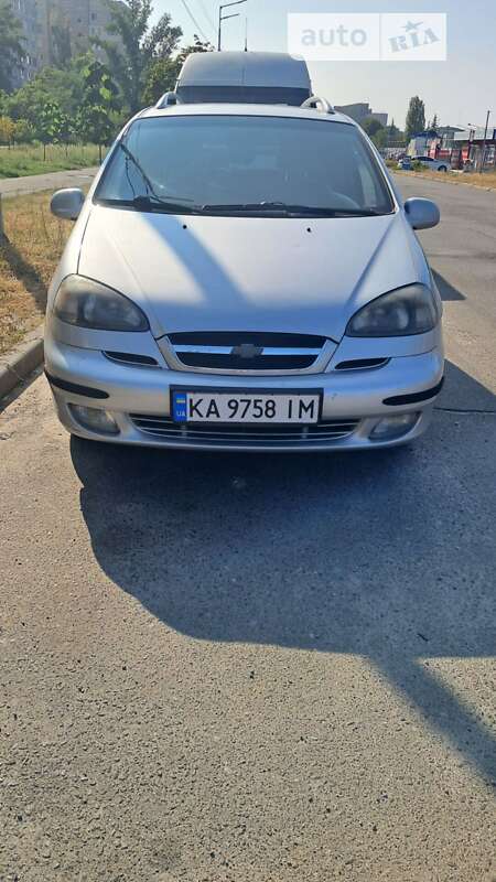 2008 chevrolet tacuma