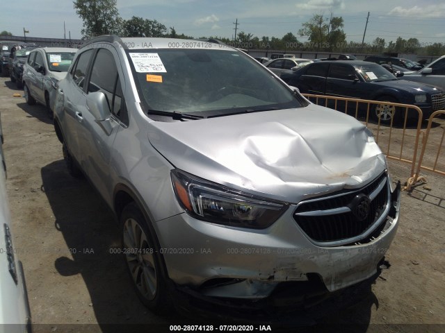 2017 buick encore