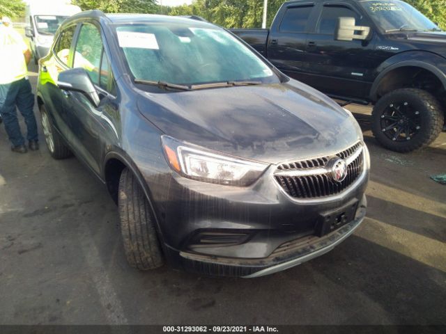 2017 buick encore