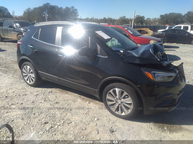 2020 buick encore