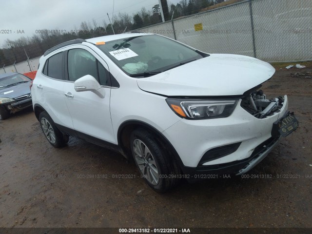 2017 buick encore