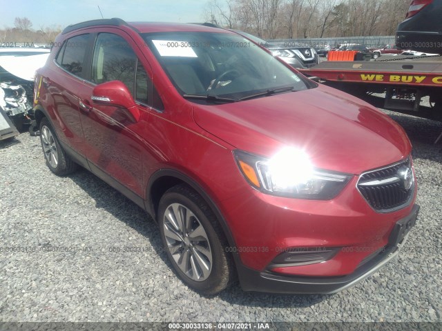 2019 buick encore