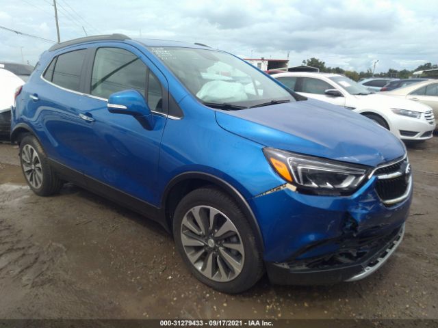 2017 buick encore