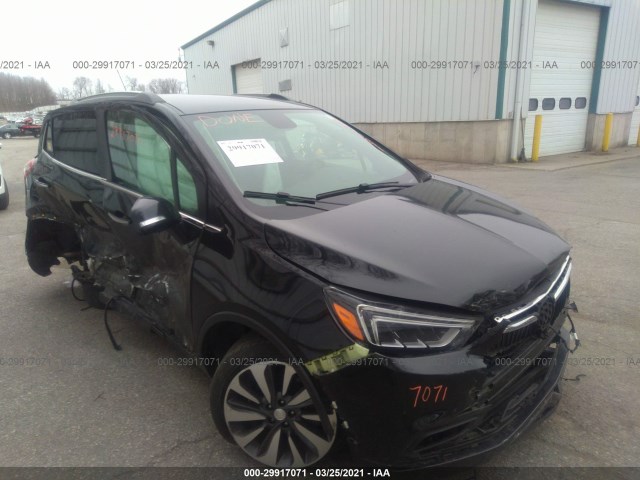 2017 buick encore
