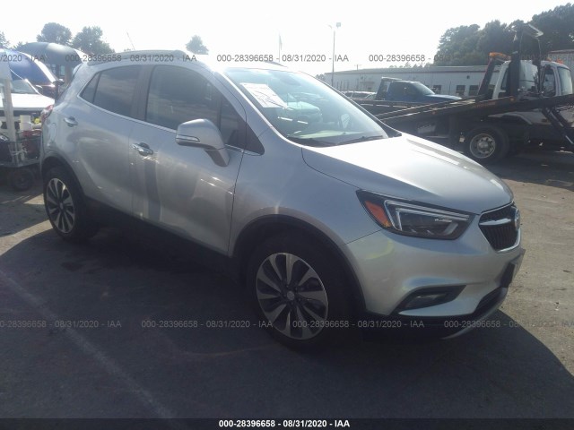 2017 buick encore