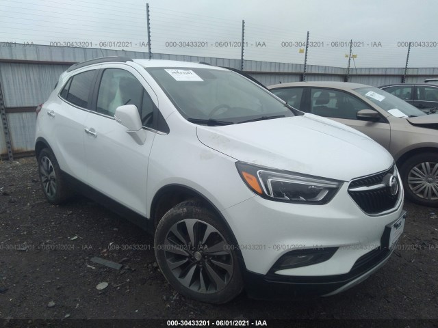 2017 buick encore