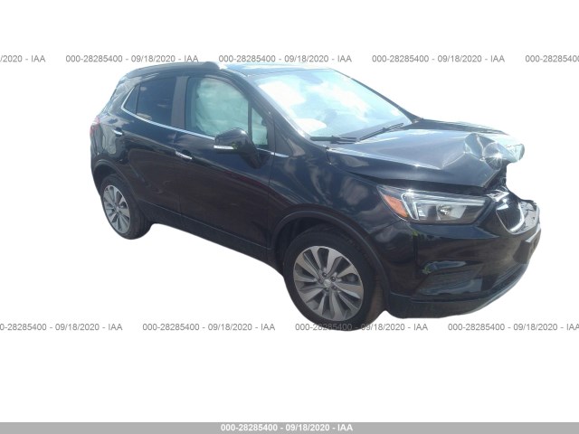 2017 buick encore