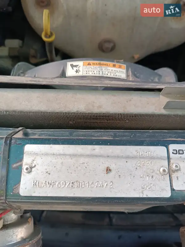 1998 daewoo leganza
