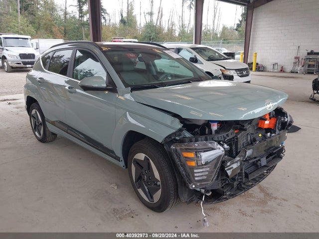 2023 hyundai kona electric