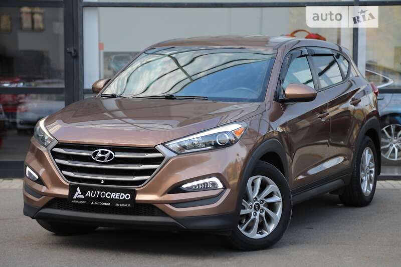 2015 hyundai tucson