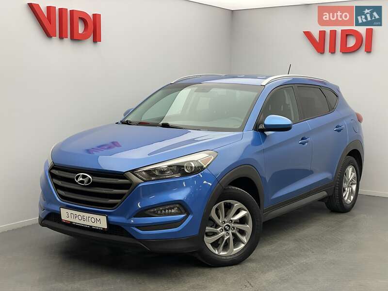 2015 hyundai tucson