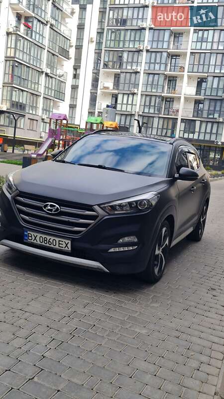 2017 hyundai tucson