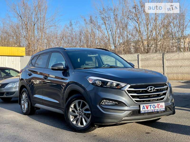 2017 hyundai tucson